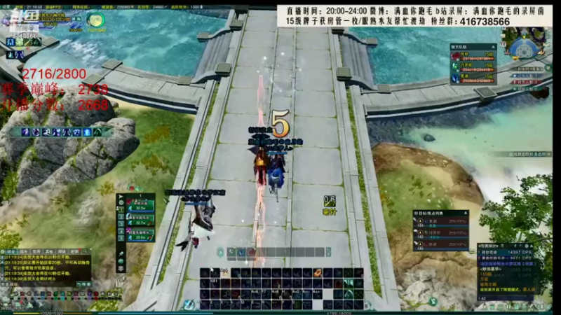 【2022-01-28 04点场】卷毛毛毛丶：【霸刀视角】无CW单排2800！
