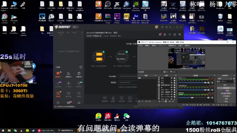 【2022-01-27 16点场】Linuxzf：【Linuxzf】网鱼网咖线下赛Top4