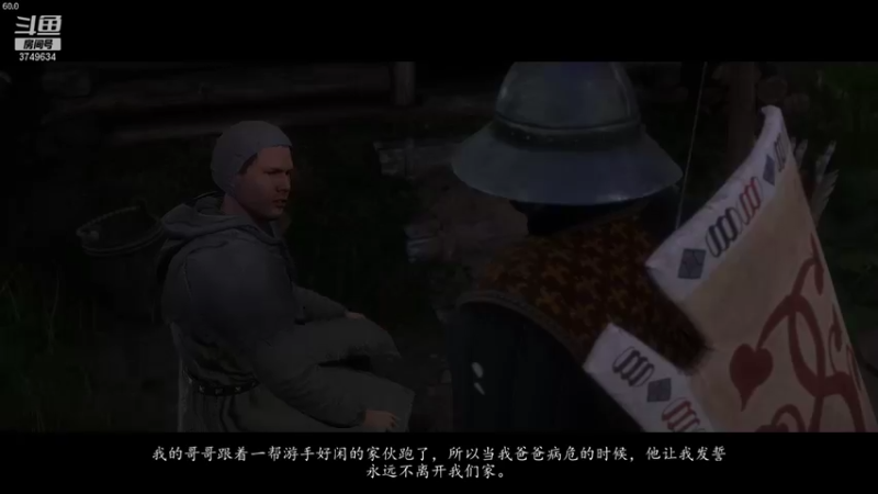 【2022-01-28 17点场】朱悟能ABC：《天国拯救》拨开迷雾探寻马场血案真相！