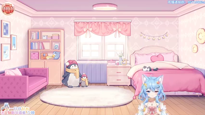 【2022-01-28 19点场】小仙女七七酱：❤宝可梦阿尔宙斯：首播！一起来抓宝可梦吧