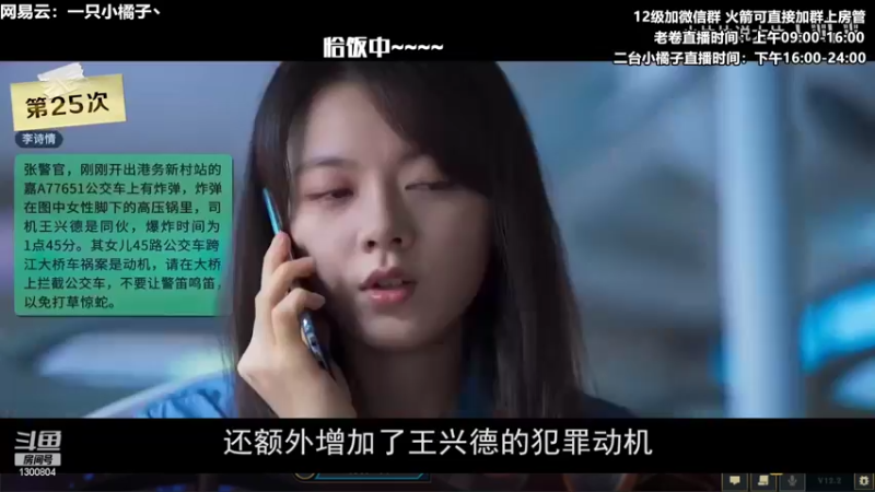 【2022-01-28 20点场】卷子丶：好好上分！冲王者啦！！！！