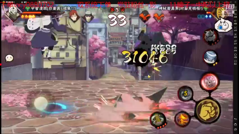 【2022-01-27 15点场】佐助是真的像小万：外卖：恐怖得腾讯助手