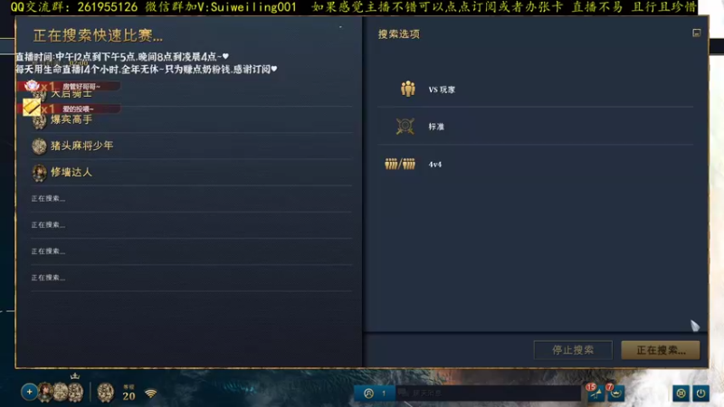 【2022-01-28 02点场】顾非池：帝国时代4造奇观开始摆烂