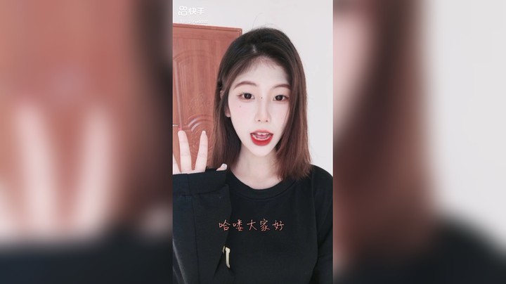 湘湘没王炸发布了一个斗鱼视频2022-01-28