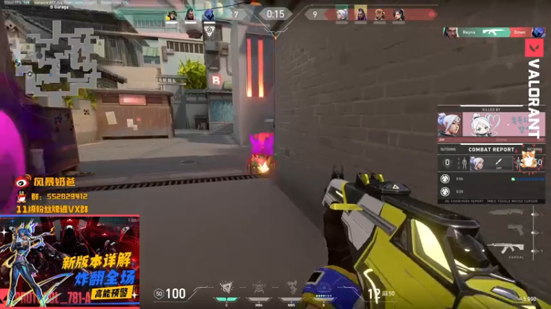 【2022-01-28 15点场】风暴奶爸Nai8：【奶爸】开始冲赋能！