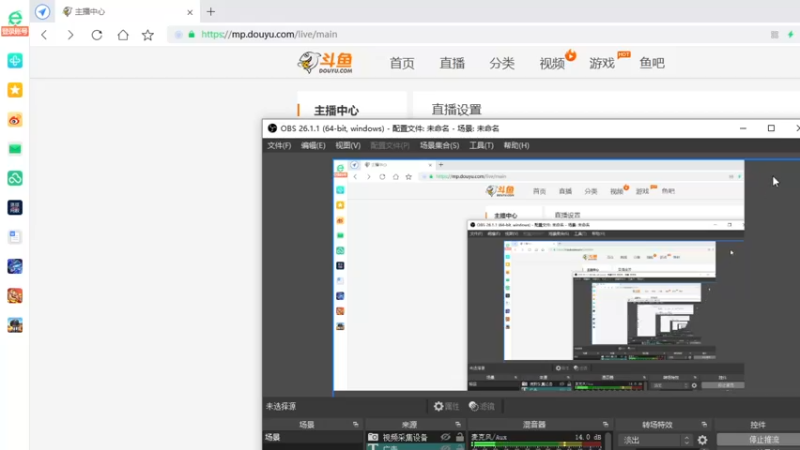 【2022-01-28 17点场】情久秋宇：素质主播！专业上分！