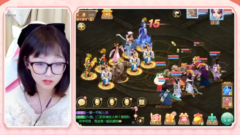 【2022-01-28 15点场】鹿呦呦yoyo：今天是生龙活虎的鹿