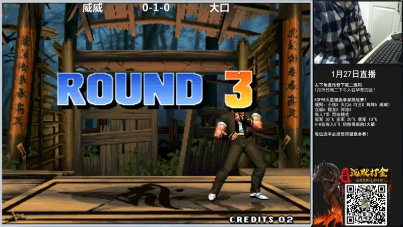 【2022-01-27 22点场】重庆辉輝：hyperX极度未知-火星键盘挑战赛