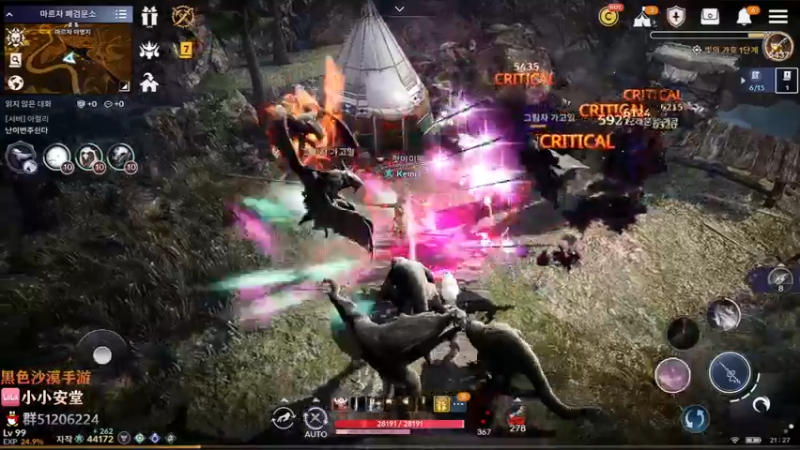 【2022-01-27 20点场】安堂丶：目标4.5W