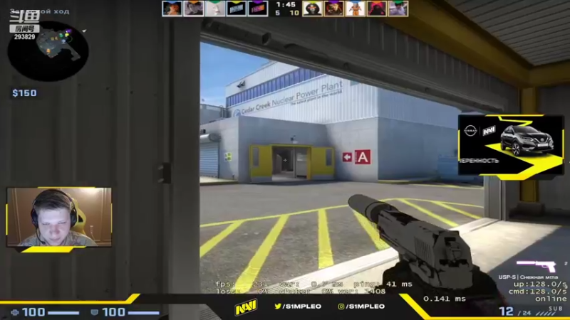 【2022-01-28 05点场】CSGO解说伟伟：最新Niko simple搬家砸手病晚来