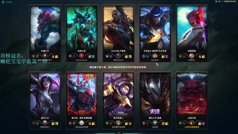 【阿福Afuuu 】：队友这也太强了吧，咱们这是小躺了啊