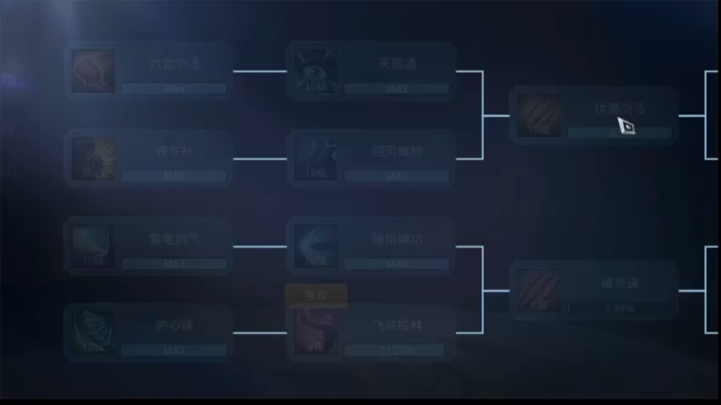 【2022-01-27 23点场】战狼队条子锅锅：传奇4国际亚服，娱乐主播！