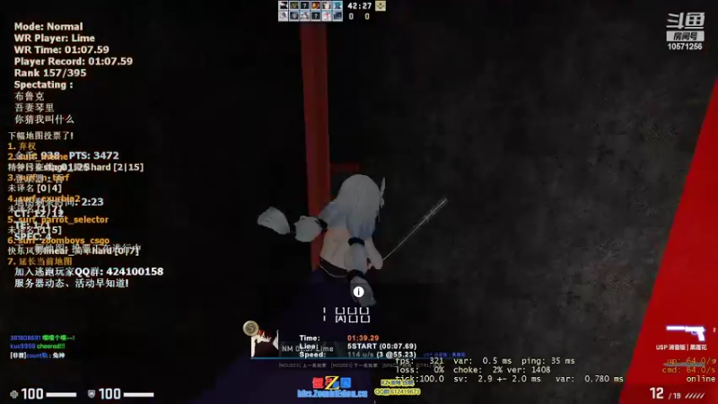 【2022-01-25 20点场】Xsss崽：看运气播什么（第四天）