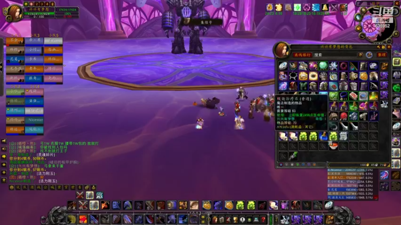 【2022-01-27 21点场】兴兴的梦想：1区火锤：新年快乐开新版本！635952