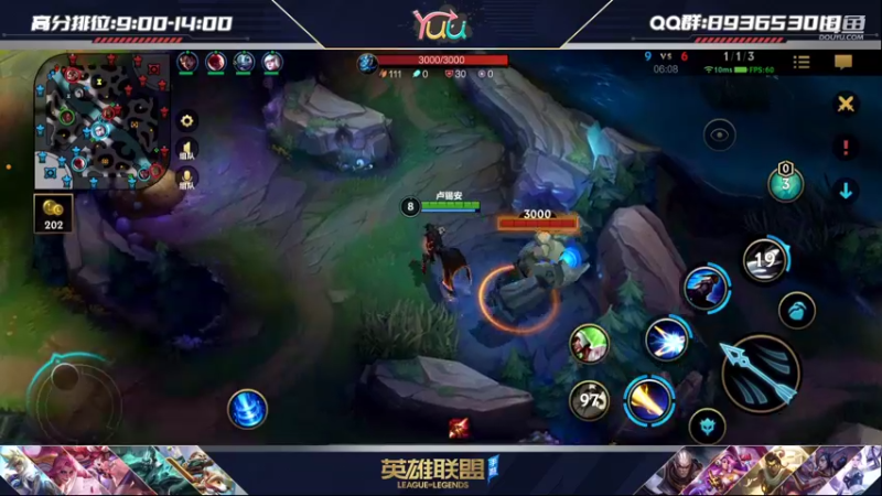 【2022-01-28 14点场】宇仔Yuu：宇仔：你心目中AD的样子