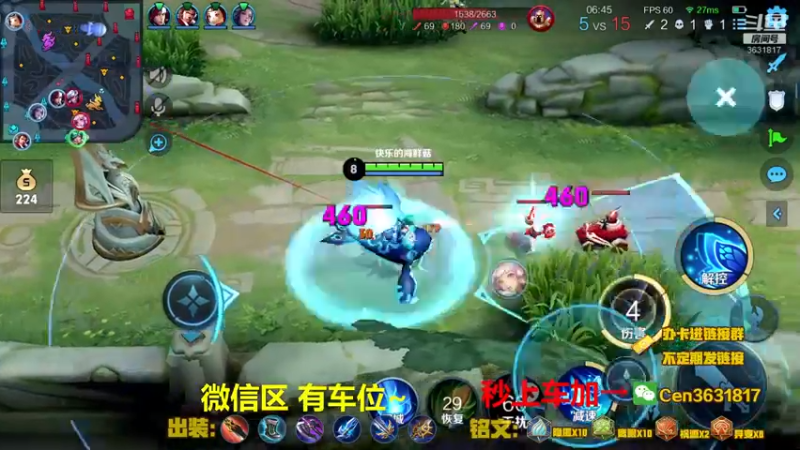 【2022-01-28 15点场】Cen如今：国服达摩，骚操作，实力带粉!!!