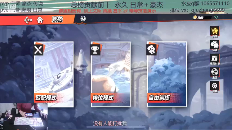 【2022-01-26 10点场】古灵精怪小龙妹：又是努力的一天！