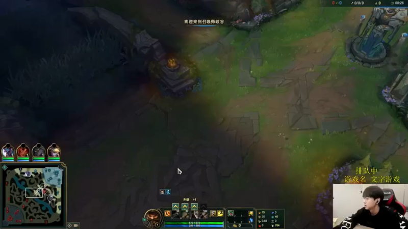 【普朗东丷】：这局打的怎么是有点轻松呢