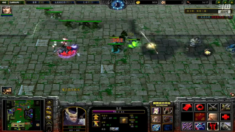 【2022-01-24 20点场】Xsss崽：上班！第二天（霉比的诞生）