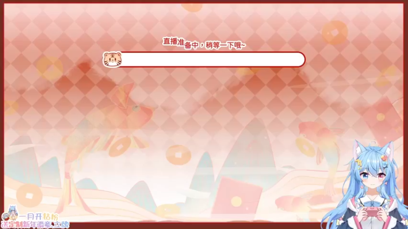 【2022-01-28 12点场】小仙女七七酱：❤宝可梦阿尔宙斯：首播！一起来抓宝可梦吧