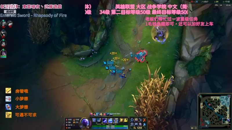 【2022-01-28 01点场】東雲暗夜Ay武藤遊戯Yugi：腊月廿五 20有7又变老了一岁 デュエル