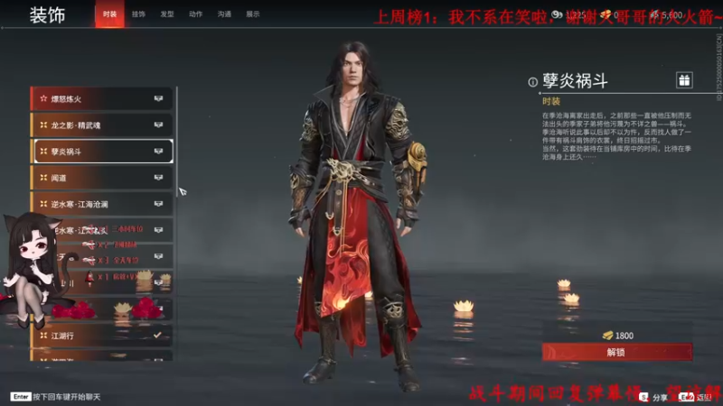 【2022-01-28 14点场】Qf小冷子丶：玩游戏就是要开心就好