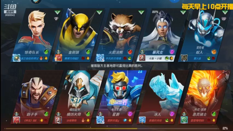 【2022-01-27 18点场】GF丶社会硬茬子：萌新上路，请绕路