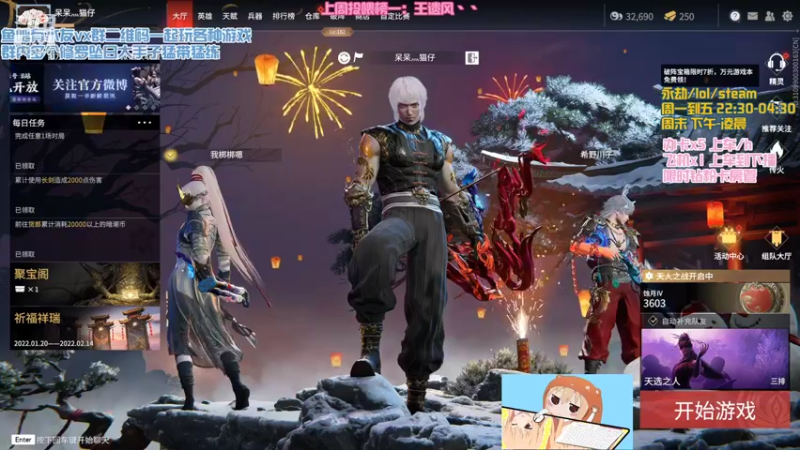 【2022-01-27 21点场】poki猫：让她玩胡桃让我玩岳山冲锋陷阵是吧