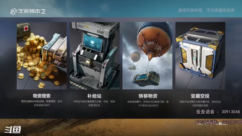 【2022-01-26 21点场】西蒙QUQ：沉迷劫掠无法自拔QUQ