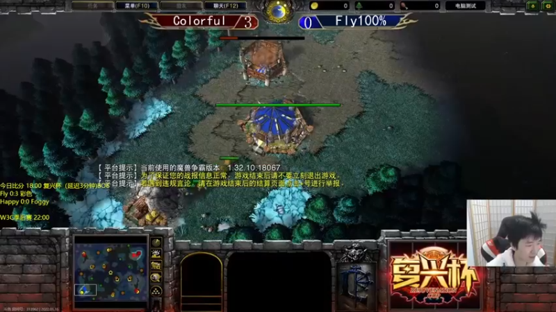 【Infi小王】：比赛精彩还是主播玩的爽呢
