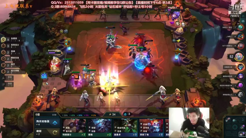 【2022-01-28 02点场】Akl托尼老师：世界顶尖阿卡丽：纯肉炼金罐，宝珠创始人！