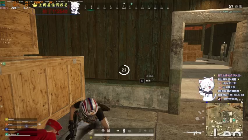 【2022-01-27 23点场】小徐813：轻语集团  千场kd6.0