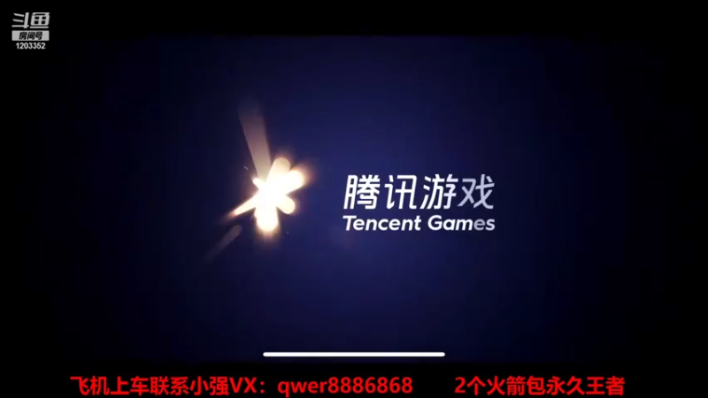 【2022-01-28 10点场】BOA小强：天花板狼狗，进来学