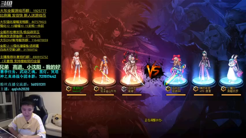 【漫游kiss欢】：双杀获胜，知道谁才是主力了！