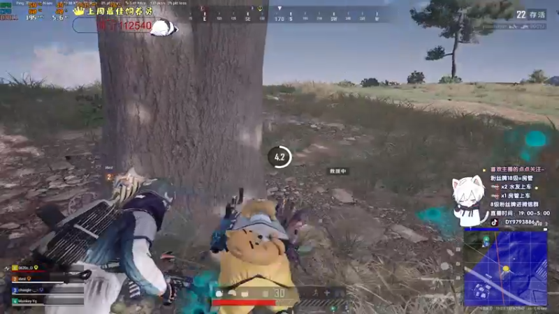 【2022-01-27 01点场】小徐813：轻语集团  千场kd6.0