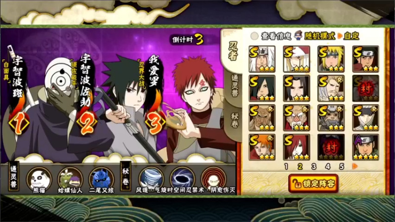 【Kurozuka名超】：这个人的斑有点东西啊