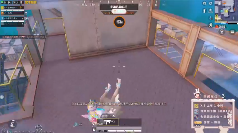 【2022-01-27 22点场】你看着办吧哼：ʕ•͡•ʔ 可可爱爱没有脑袋哼