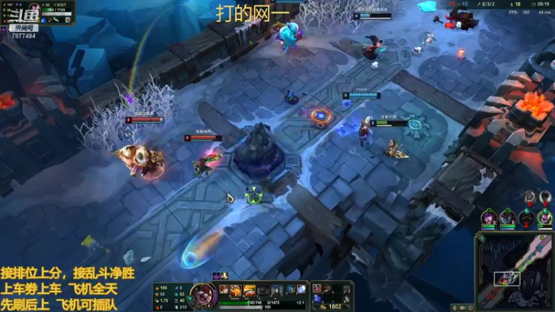 【2022-01-27 23点场】小泽Eddy：网一网二 日常乱斗 伤害王把把c