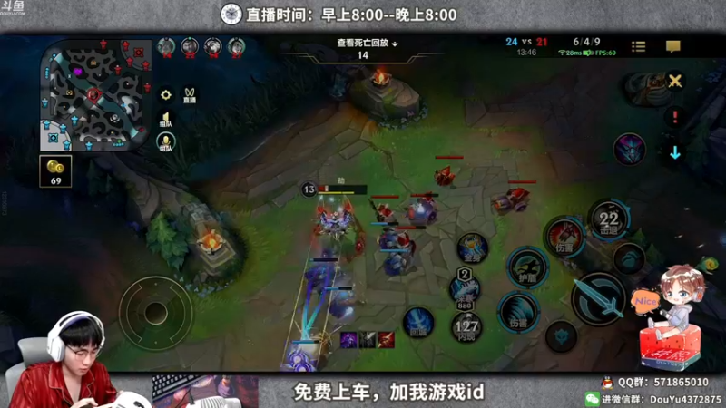 【2022-01-28 22点场】林熙Lxxi：野区细节教学，学不会举报！