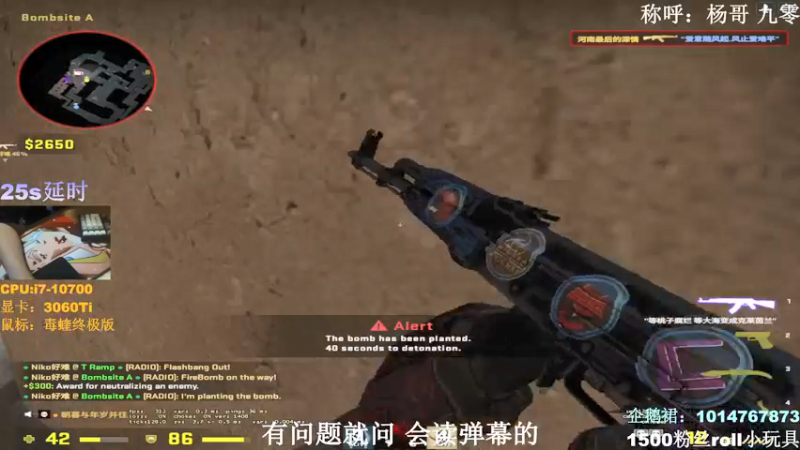 【2022-01-28 00点场】Linuxzf：【Linuxzf】网鱼网咖线下赛Top4