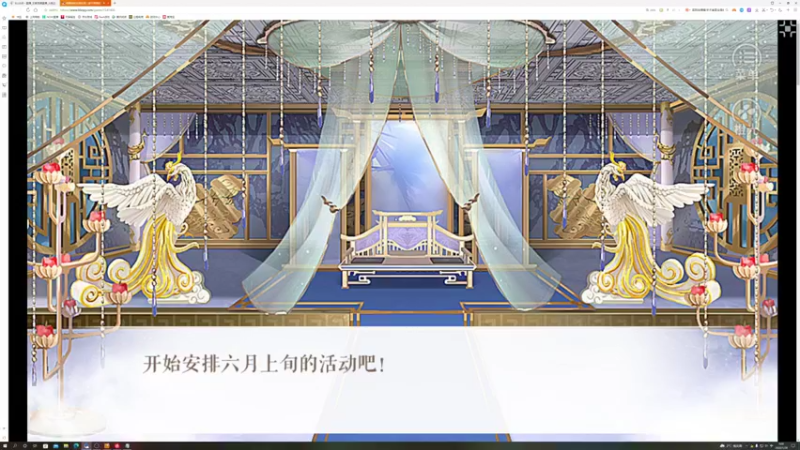 【2022-01-28 00点场】BLUE呀丶：啦啦啦啦啦啦晚点橙光