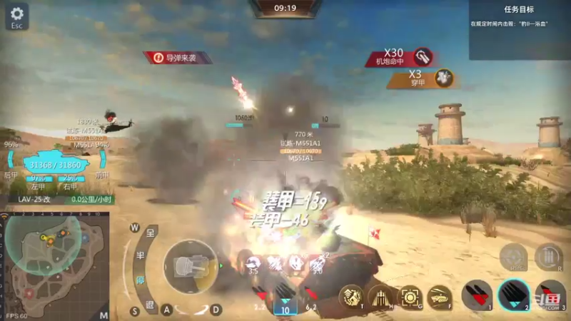 【2022-01-27 13点场】神怒布雷多：神怒布雷多的直播间