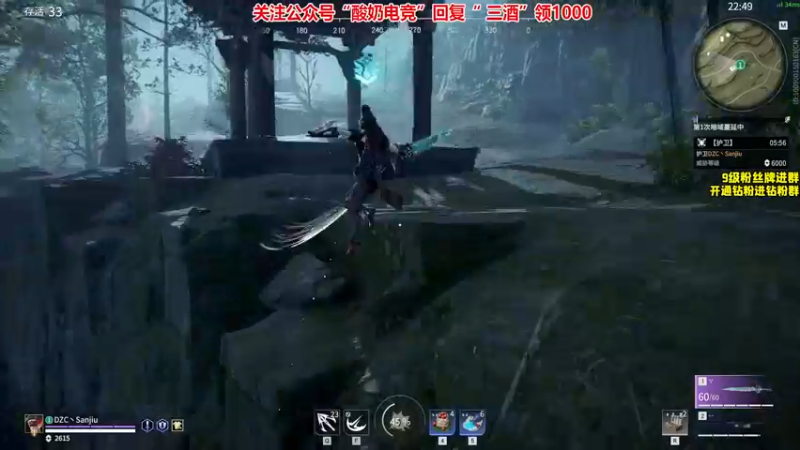 【2022-01-27 18点场】三酒OuO：斗鱼劳模の聊天室^^