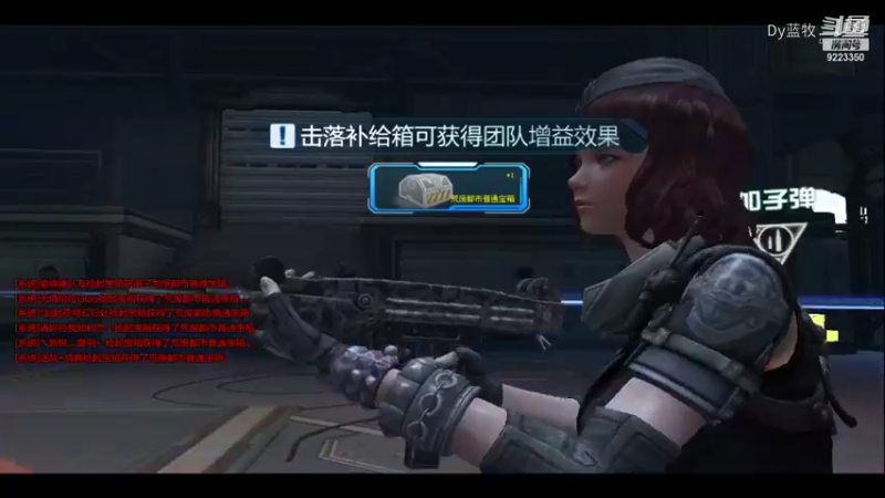 【仙剑4】Dy蓝牧的精彩时刻 20220128 17点场(13)