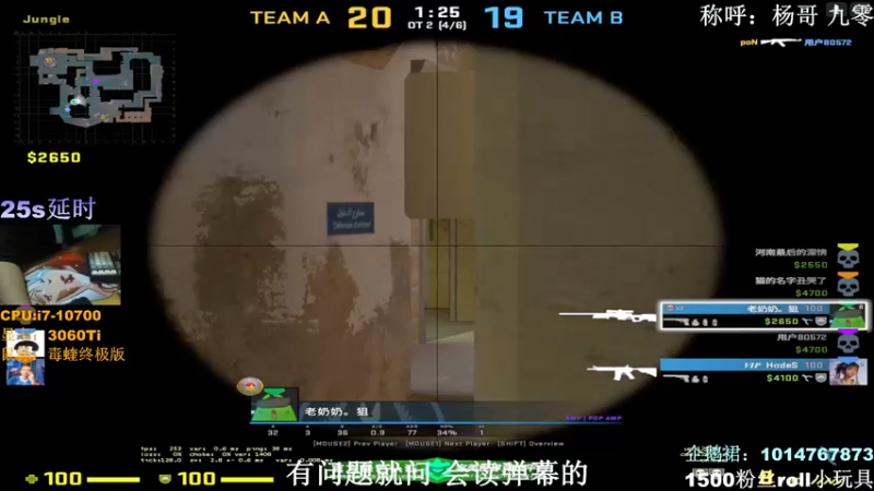 【2022-01-26 21点场】Linuxzf：【Linuxzf】网鱼网咖线下赛Top4