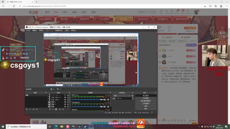 【2022-01-28 16点场】赖小峰：【赖小峰】新年快乐！