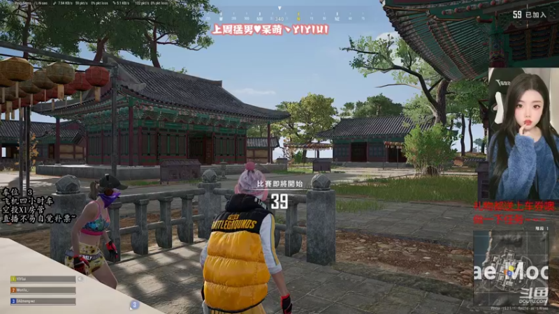 【2022-01-27 16点场】壹壹ui：有位置  缺你~~~~~~~~~~~
