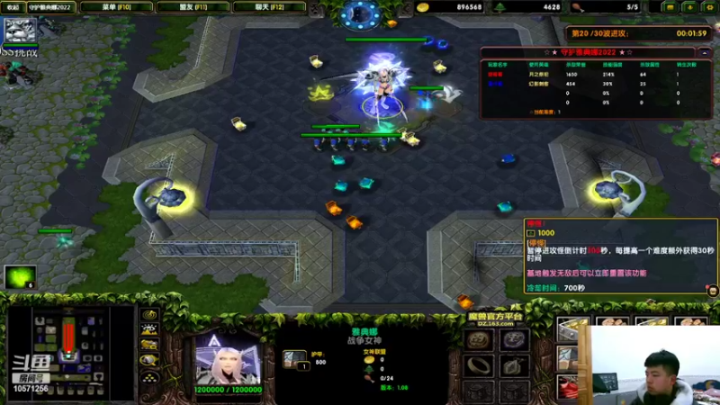 【2022-01-26 21点场】Xsss崽：魔兽开摆（第五天）