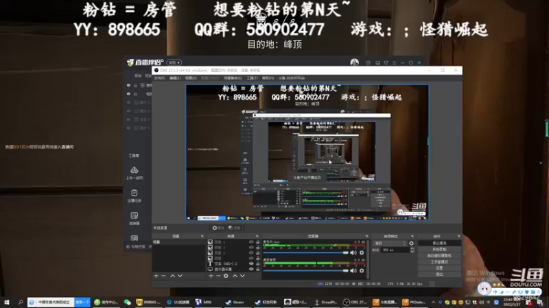 【2022-01-27 22点场】白衣坏坏de：统治大航海狼人杀的小夕又来啦~