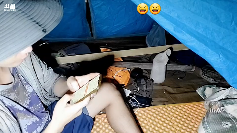 我在斗鱼看许文强户外直播户外